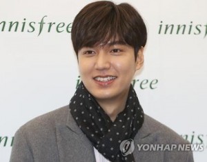 This undated file photo is of South Korean actor Lee Min-ho. (Yonhap)