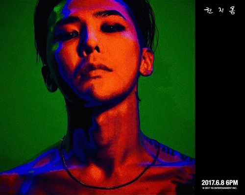 This is a promotional image of G-Dragon's new album set to be out on June 8, 2017, provided by YG Entertainment. (Yonhap)