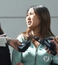Chung Yoo-ra, the daughter of former South Korean President Park Geun-hye's close friend, speaks at Incheon International Airport, west of Seoul, on May 31, 2017, after being extradited from Denmark a day earlier. The 21-year-old Chung, who had been held at a detention center in the northern Danish city of Aalborg since January, was taken to the prosecutors' office in Seoul for questioning over allegations she received undue academic and financial favors based on her mother Choi Soon-sil's ties with the former president. (Yonhap)