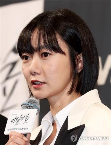 Bae Doona, star of tvN's upcoming TV series "Stranger," speaks to reporters at a press conference on May 30, 2017, at the Imperial Palace Hotel in southern Seoul. (Yonhap)