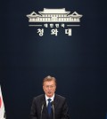 President Moon Jae-in of South Korea has said he would be willing to meet with North Korean officials to discuss the North’s military program. Credit Pool photo by Jungj Yeon-Je
SEOUL, South Korea — North Korea launche