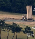 This photo, taken on May 30, 2017, shows a THAAD rocket launcher deployed at what used to be a private golf club in Seongju, a county located some 300 kilometers south of Seoul, that has been acquired and provided by South Korea's defense ministry to the U.S. Forces in Korea for the deployment of the THAAD missile defense system. (Yonhap)