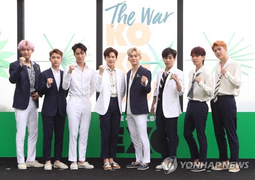 K-pop boy band EXO poses for the camera during a publicity event for its fourth album, "The War," at Grand Walkerhill hotel in Seoul on July 18, 2017. (Yonhap)