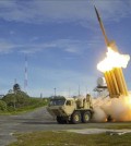 THAAD Missile System