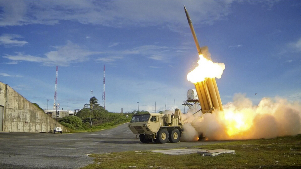 THAAD Missile System