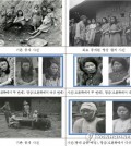 This composite file photo shows Korean women who were forced into sexual slavery for Japanese soldiers during World War II on July 5, 2017. The pictures in the right column, captured from rare video footage discovered by a local research team and the Seoul city government, show that they are the identical people from the photos on the left. (Yonhap)