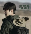 A promotional image for Lee Min-ho's new photo book "DMZ, The Records of 500 Days" (Yonhap)