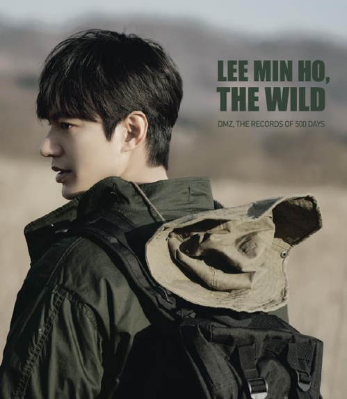 A promotional image for Lee Min-ho's new photo book "DMZ, The Records of 500 Days" (Yonhap)