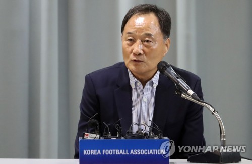In this file photo taken on June 26, 2017, the Korea Football Association's (KFA) new technical director Kim Ho-gon speaks at a press conference at the KFA House in Seoul. (Yonhap)