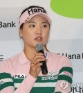 In this file photo taken on Oct. 11, 2016, South Korean golfer Ryu So-yeon speaks at a press conference in Incheon. (Yonhap)