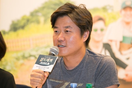 This photo, provided by tvN, shows Na Yeong-seok, producer of reality TV Show "Three Meals A Day: Sea Ranch," speaking to reporters at a press conference on Aug. 2, 2017, at the Standfor Hotel in western Seoul.