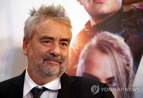 This file photo shows French director Luc Besson. (Yonhap)