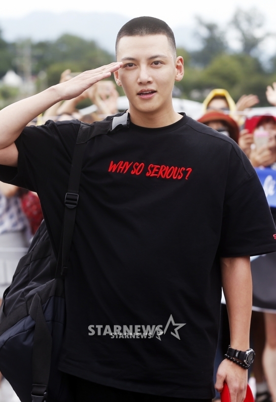 Actor Ji Chang-wook (Yonhap)