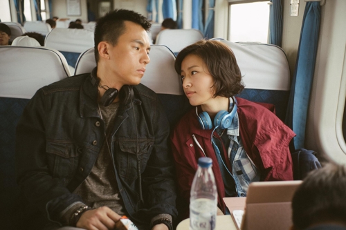 This photo provided by the Busan International Film Festival is a scene from "Love Education," the Taiwanese film that will close this year's festival set to run from Oct. 12-21 in the southern port city of Busan. (Yonhap)