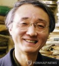 South Korean novelist Ma Kwang-soo, shown in this file photo on Sept. 5, 2017. (Yonhap)