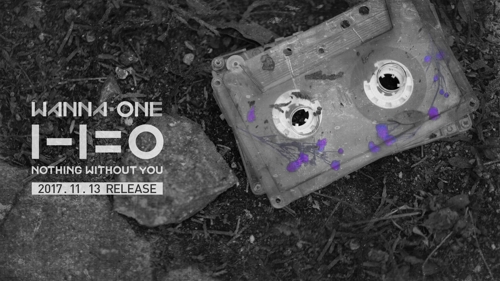 A teaser image of boy band Wanna One's upcoming album "1-1=0 (Nothing Without You)," a repacked edition of the group's popular debut EP record. (Yonhap)