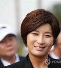 In this file photo provided by the Korea LPGA Tour on Sept. 24, 2017, Pak Se-ri watches the action at the OK Savings Bank Se Ri Pak Invitational at Lakewood Country Club in Yangju, Gyeonggi Province. (Yonhap)