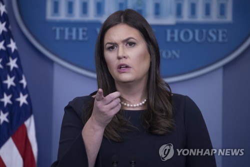 This EPA file photo shows White House spokeswoman Sarah Sanders. (Yonhap)