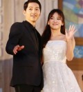A file photo of South Korean actor Song Joong-ki (L) and actress Song Hye-kyo (Yonhap)