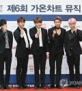 Members of boy band BTS attend the Gaon Chart K-pop Music Awards at Jamsil Stadium, southeastern Seoul, on Feb. 22, 2017. (Yonhap)