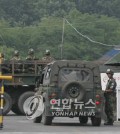 This undated file photo shows a checkpoint at the Civilian Control Line near the inter-Korean border. (Yonhap)