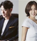 Photos of Kim Kang-woo (L) and Uee, provided by King Entertainment and Yuleum Entertainment, respectively (Yonhap)