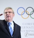 In this EPA photo taken Jan. 20, 2018, Thomas Bach, president of the International Olympic Committee, speaks before the North and South Korean Olympic Participation Meeting at the IOC headquarters in Lausanne, Switzerland. (Yonhap)