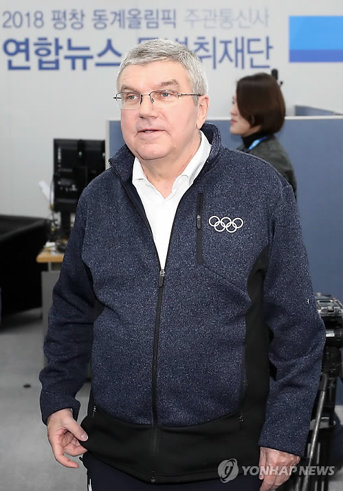 IOC President Thomas Bach holds an interview with Yonhap News Agency at the PyeongChang Winter Olympics' Main Press Centre in PyeongChang on Feb. 12, 2018. (Yonhap)