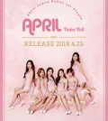 A promotional image for April's upcoming Japanese debut album, "Tinker Bell," provided by DSP Media (Yonhap)