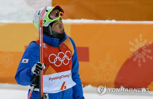 This file photo taken Feb. 12, 2018, shows South Korea's Choi Jae-woo after he competed in the men's moguls at the PyeongChang Winter Olympics at Phoenix Snow Park in PyeongChang, Gangwon Province. (Yonhap)