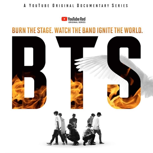 A promotional image for YouTube's upcoming BTS documentary series, "BTS: Burn The Stage" (Yonhap)