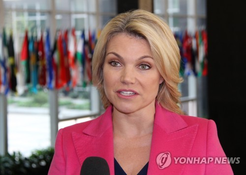 This file photo shows U.S. State Department spokeswoman Heather Nauert. (Yonhap)