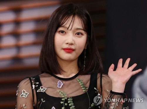 A file photo of Red Velvet member Joy (Yonhap)