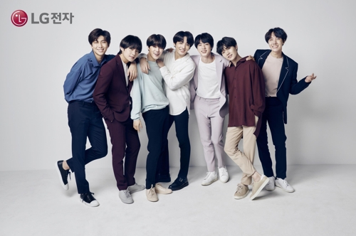 Shown in the picture released by LG Electronics Inc. on April 3, 2018, is South Korea's popular K-pop band BTS, which recently became the new model for the tech company. (Yonhap)