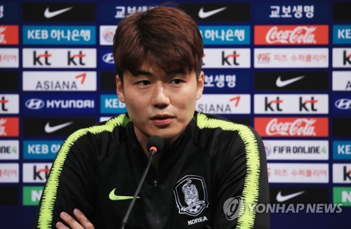 South Korea national football team captain Ki Sung-yueng speaks at a press conference at the National Football Center in Paju, Gyeonggi Province, on May 23, 2018. (Yonhap)