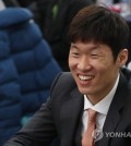 This file photo taken Dec. 8, 2017, shows former South Korean footballer Park Ji-sung at an event in Suwon, Gyeonggi Province. (Yonhap)