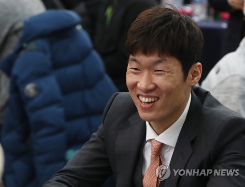 This file photo taken Dec. 8, 2017, shows former South Korean footballer Park Ji-sung at an event in Suwon, Gyeonggi Province. (Yonhap)