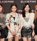 This photo of BLACKPINK is provided by YG Entertainment. (Yonahp)