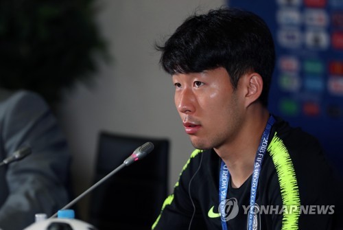 South Korea national football team forward Son Heung-min speaks at a press conference at Kazan Arena in Kazan, Russia, on June 26, 2018, one day ahead of the Group F match between South Korea and Germany. (Yonhap)