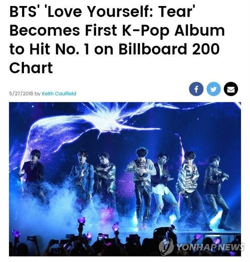 This photo captured from the Billboard website on May 28, 2018 reports BTS taking the top spot on the Billboard chart of the top 200 albums. (Yonhap)