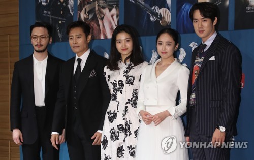 Cast members of tvN's upcoming television series "Mr. Sunshine" pose for photos in Seoul on June 26, 2018. (Yonhap)