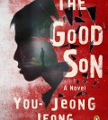 The cover of "The Good Son" published by Penguin Books in the United States (Yonhap)