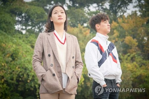 A still from "Sunset in My Hometown" (Yonhap)