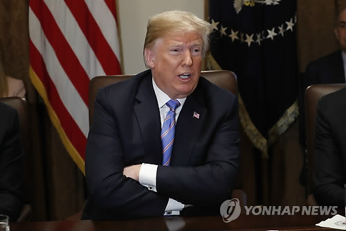 This AP file photo shows U.S. President Donald Trump. (Yonhap)