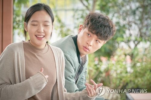 A still from "Sunset in My Hometown" (Yonhap)