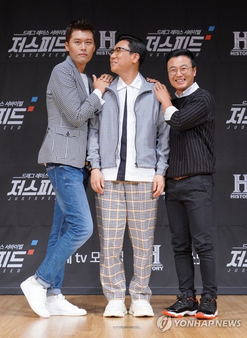 TV personality Lee Sang-min (C) attends an event in Seoul on July 3, 2018, to promote cable television History Channel's upcoming drag racing survival program "Just Speed," in this photo courtesy of KT Corp. The program will also be available on Olle TV mobile. (Yonhap)