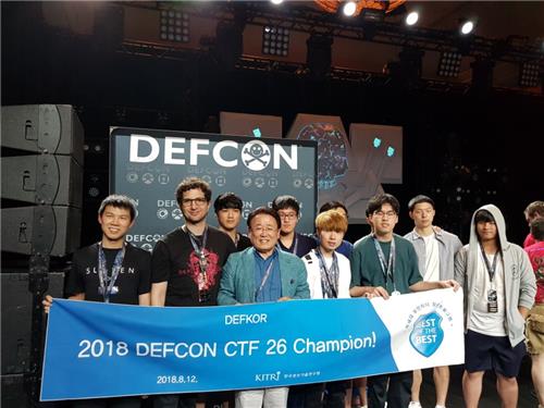 This photo provided by the Ministry of Science and ICT on Aug. 13, 2018 shows a South Korean team, "DEFKOR00T," at DEFCON 26. (Yonhap)