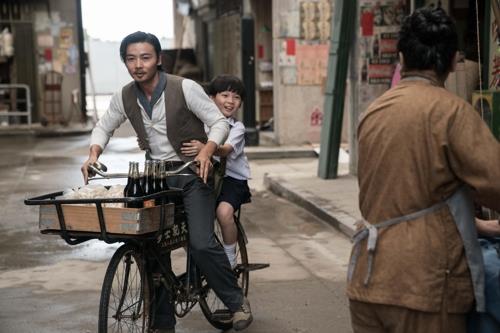 This photo provided by the Busan International Film Festival shows a scene from "Master Z: The Ip Man Legacy." (Yonhap)