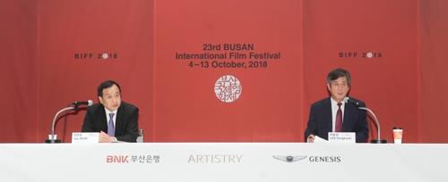 Jay Jeon (L), executive director of the Busan International Film Festival, and Lee Yong-kwan, chairman of the festival's board of directors, attend a press conference to announce the lineup for the 23rd edition of the festival in Seoul on Sept. 4, 2018. (Yonhap)
