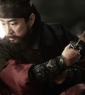 A scene from "Monstrum" (Yonhap)